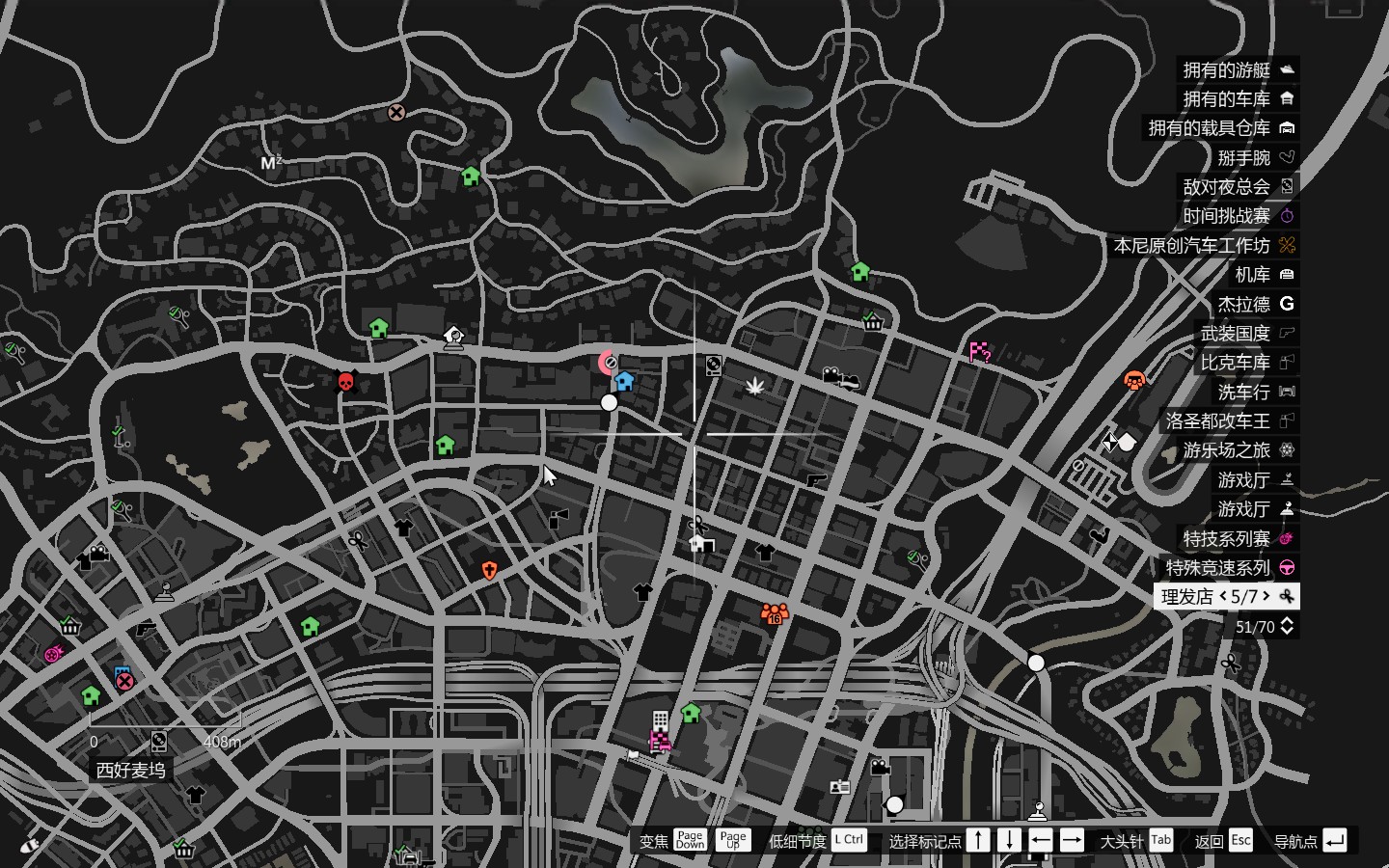 侠盗猎车手5(GTA5)公开战局赚钱玩法讲解分析